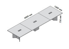 Составной стол для переговоров 490x140 см
