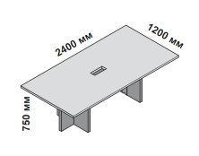 Прямоугольный стол для переговоров 240x120 см