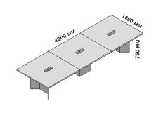Модульный стол для переговоров 420x140 см