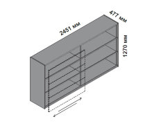 Монолитный шкаф с направляющими для дверей, высота 127 см